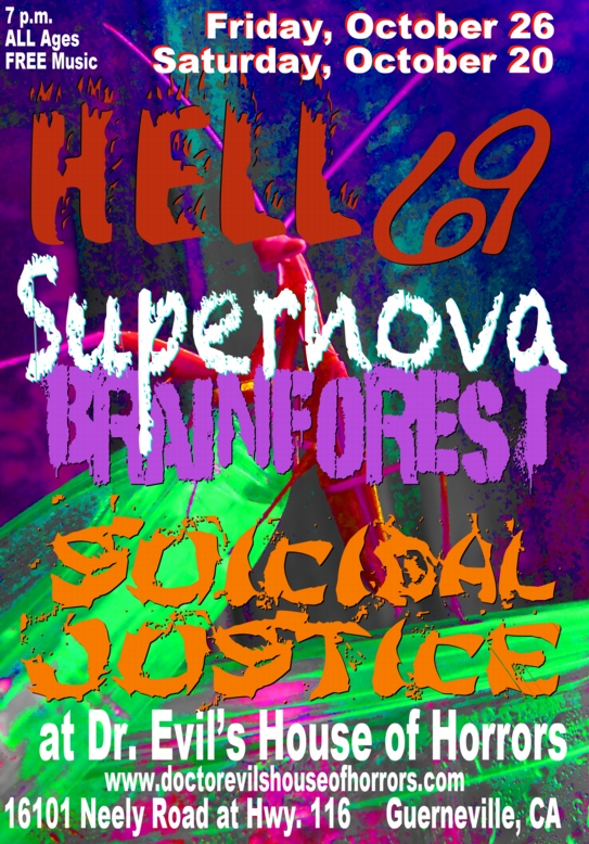 Supernova Brainforest